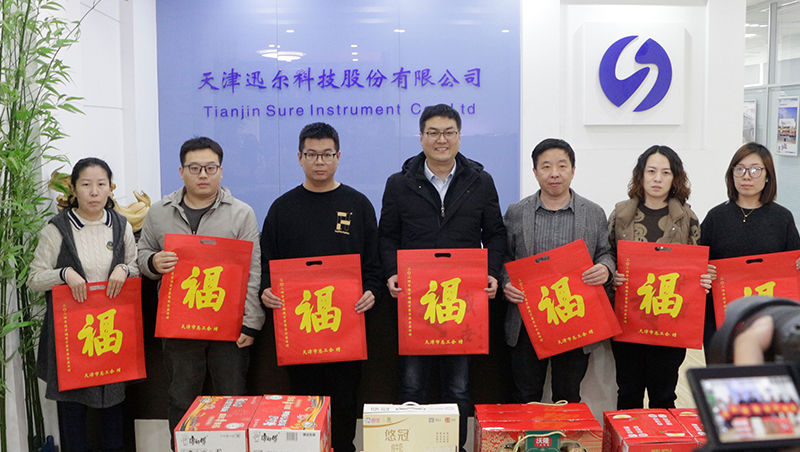 南開區(qū)總工會領(lǐng)導(dǎo)一行蒞臨我司開展春節(jié)慰問活動