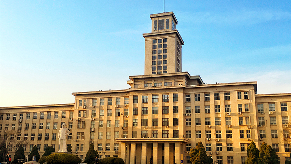 天津南開大學智慧樓宇系統(tǒng)數(shù)字化解決方案