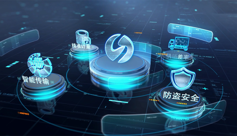 迅爾再謀新發(fā)展“過程儀表+5G=工業(yè)互聯(lián)網(wǎng)＂，數(shù)實融合賦能新型工業(yè)化